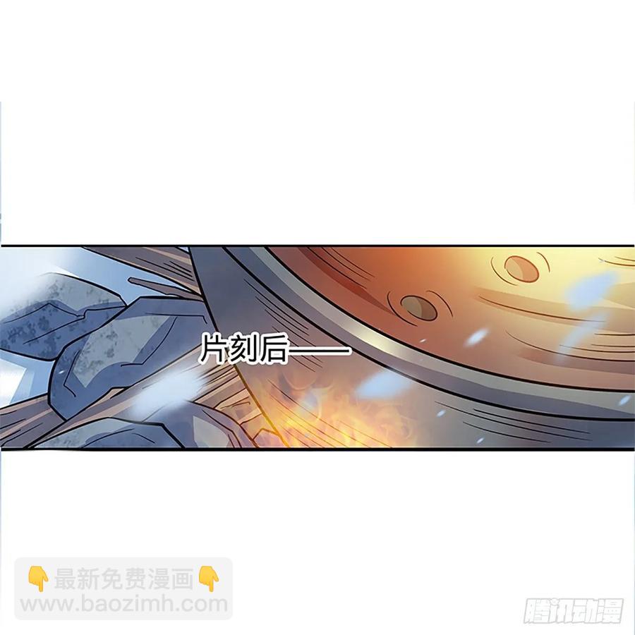 第一百零一话 川边五丑(1/2)-第106话