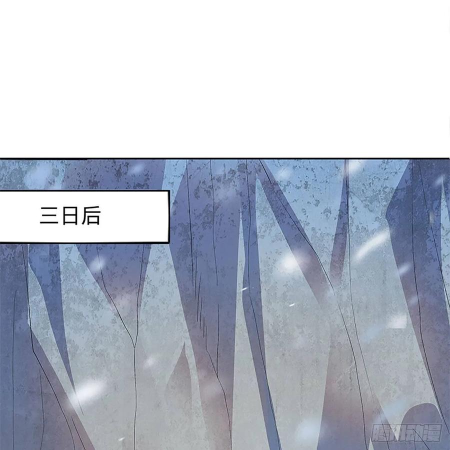第一百零一话 川边五丑(1/2)-第106话