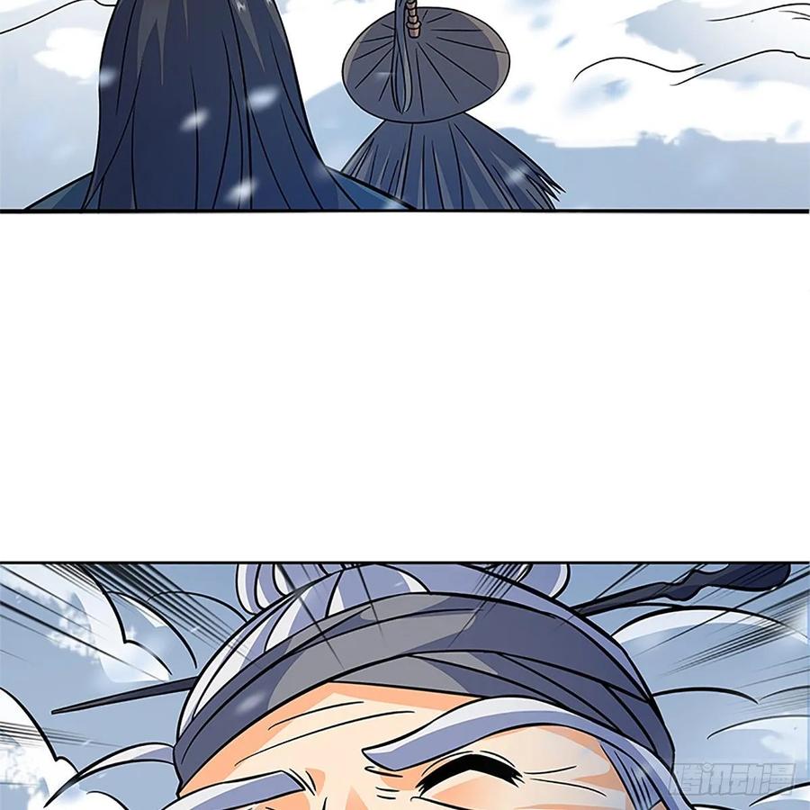 第一百零一话 川边五丑(1/2)-第106话