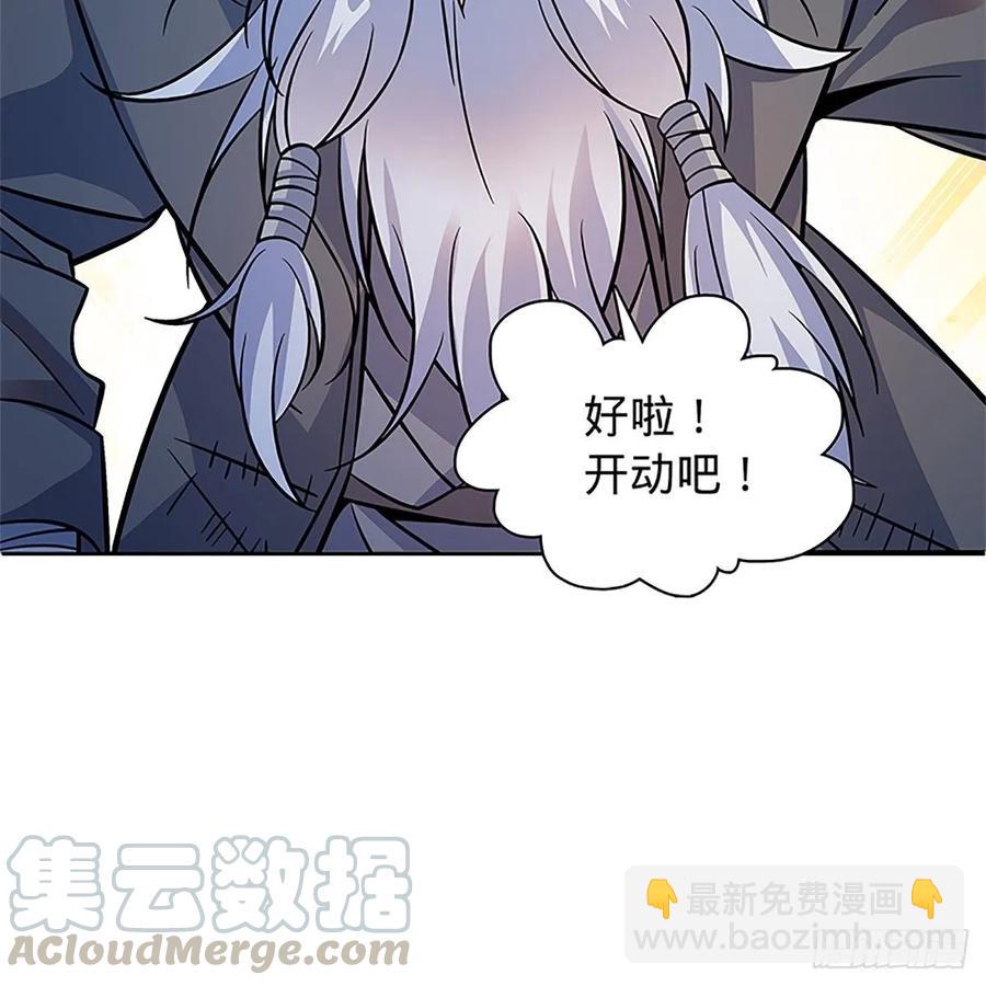 第一百零一话 川边五丑(1/2)-第106话