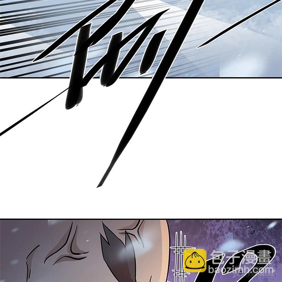 第一百零三话 西毒VS北丐(1/2)-第108话