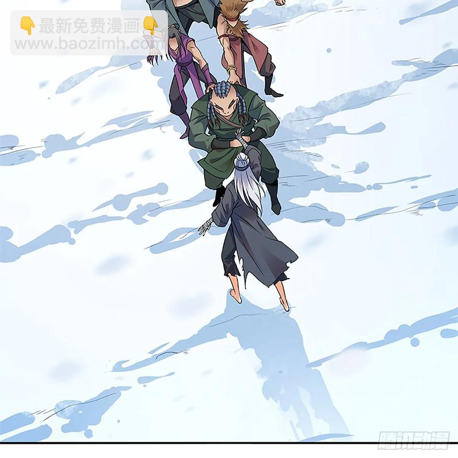 第一百零三话 西毒VS北丐(1/2)-第108话