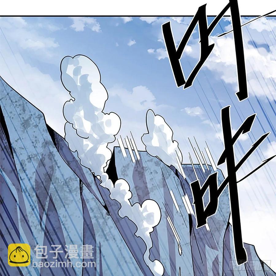 第一百零五话 篝火分炙论英雄(1/2)-第110话