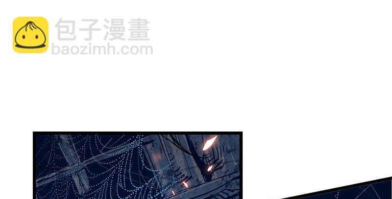 第十一话 穷追不舍(1/3)-第12话