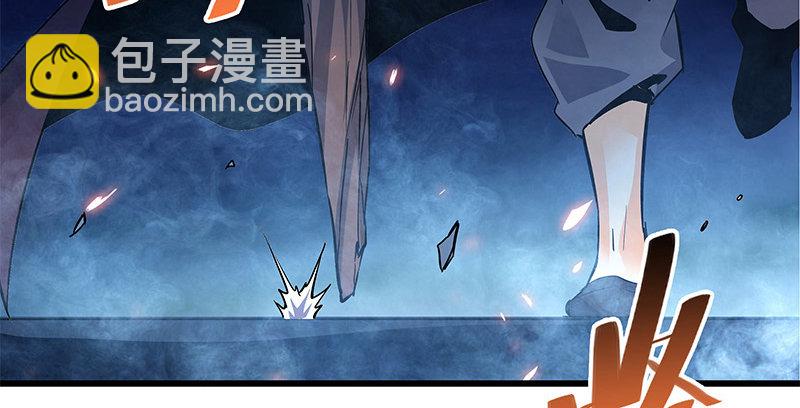 第十一话 穷追不舍(1/3)-第12话