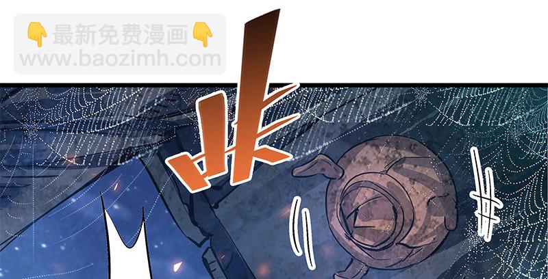 第十一话 穷追不舍(1/3)-第12话