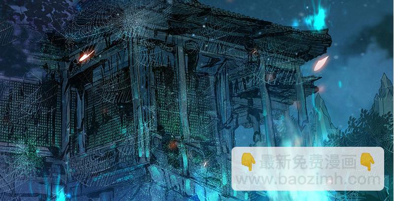 第十一话 穷追不舍(1/3)-第12话