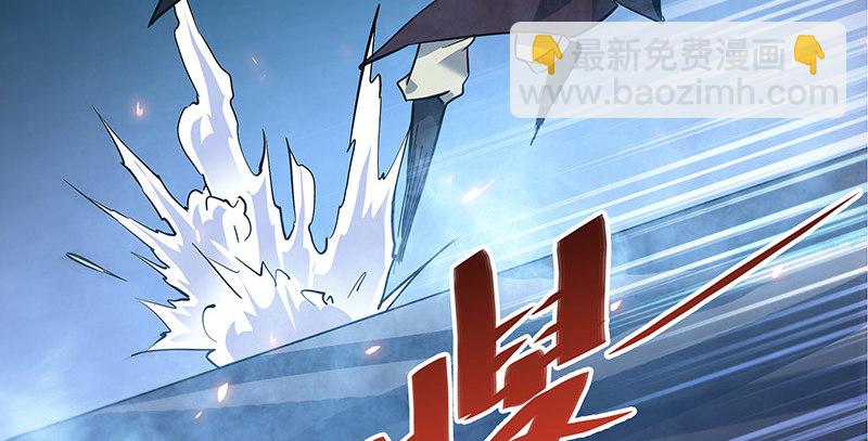第十一话 穷追不舍(1/3)-第12话