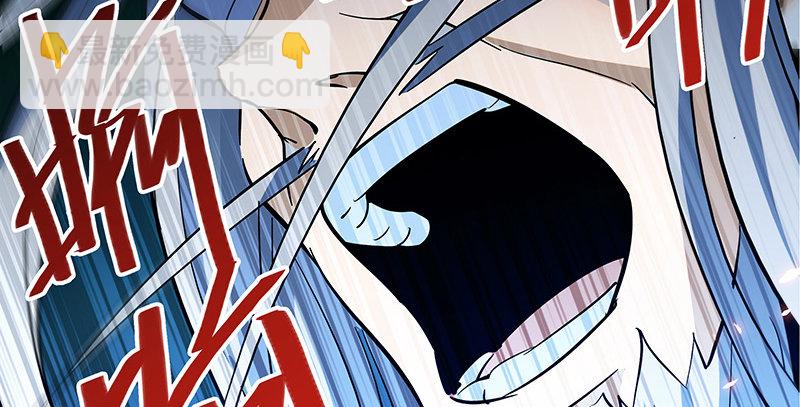第十一话 穷追不舍(1/3)-第12话