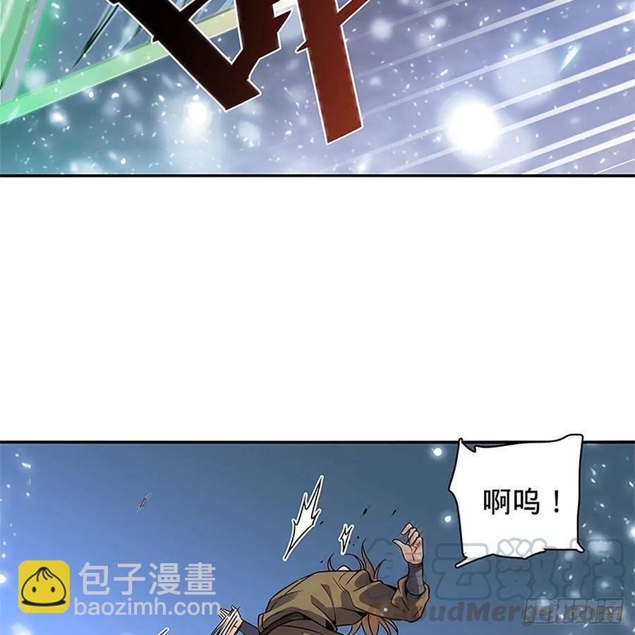 第一百零七话 相逢一笑泯恩仇(1/2)-第112话