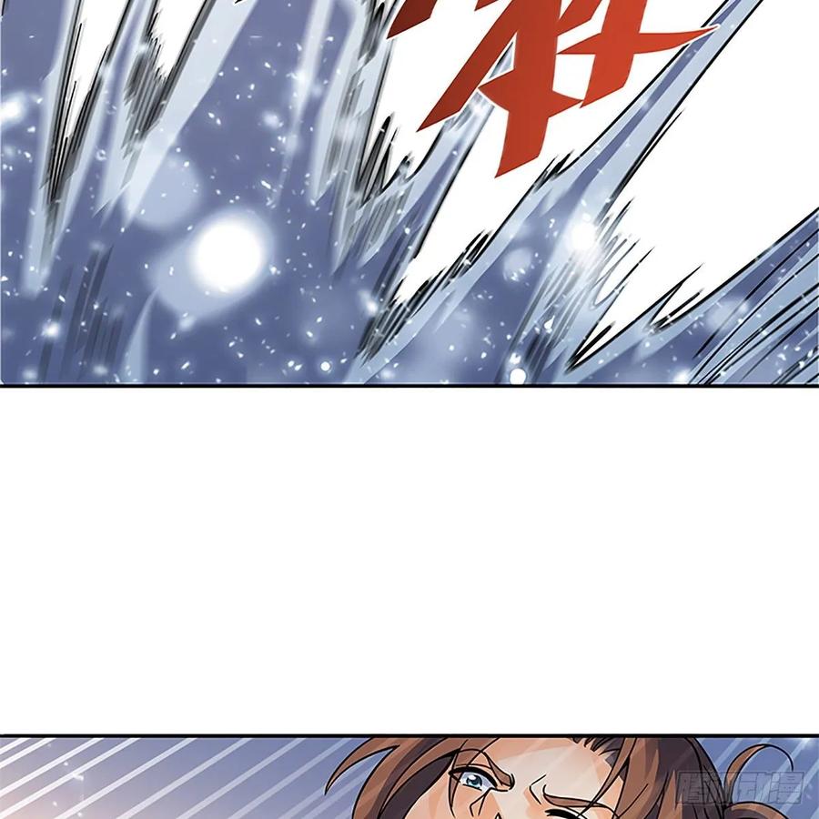 第一百零七话 相逢一笑泯恩仇(1/2)-第112话
