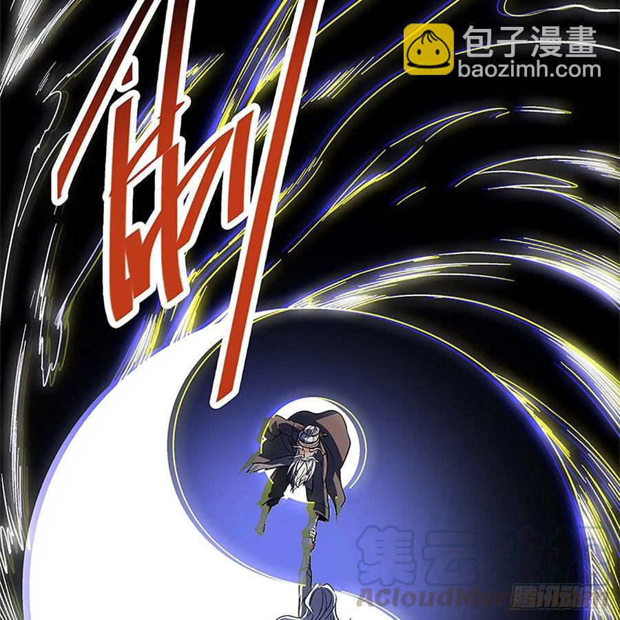 第一百零七话 相逢一笑泯恩仇(1/2)-第112话