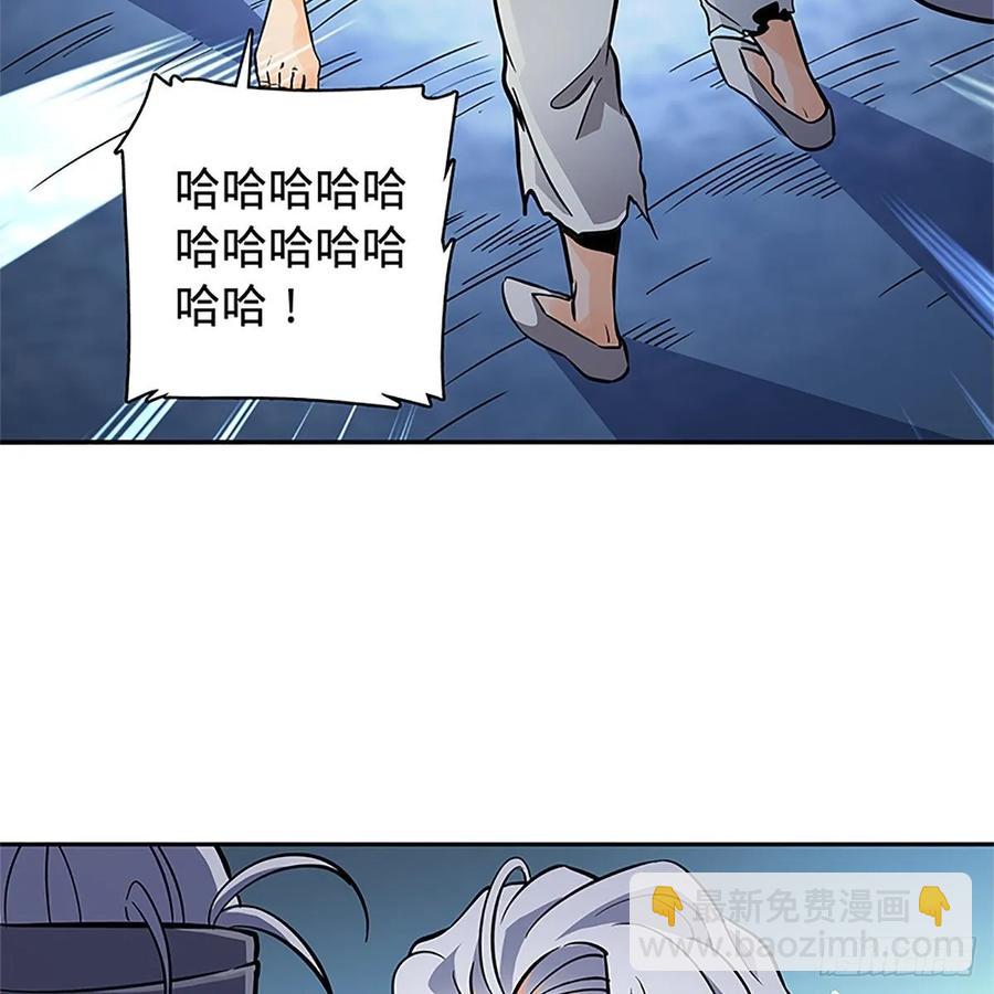第一百零七话 相逢一笑泯恩仇(1/2)-第112话