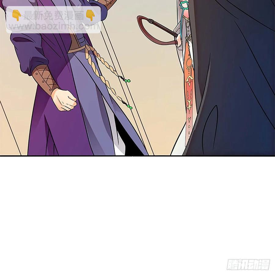 第一百零九话 大会前夜(1/2)-第114话
