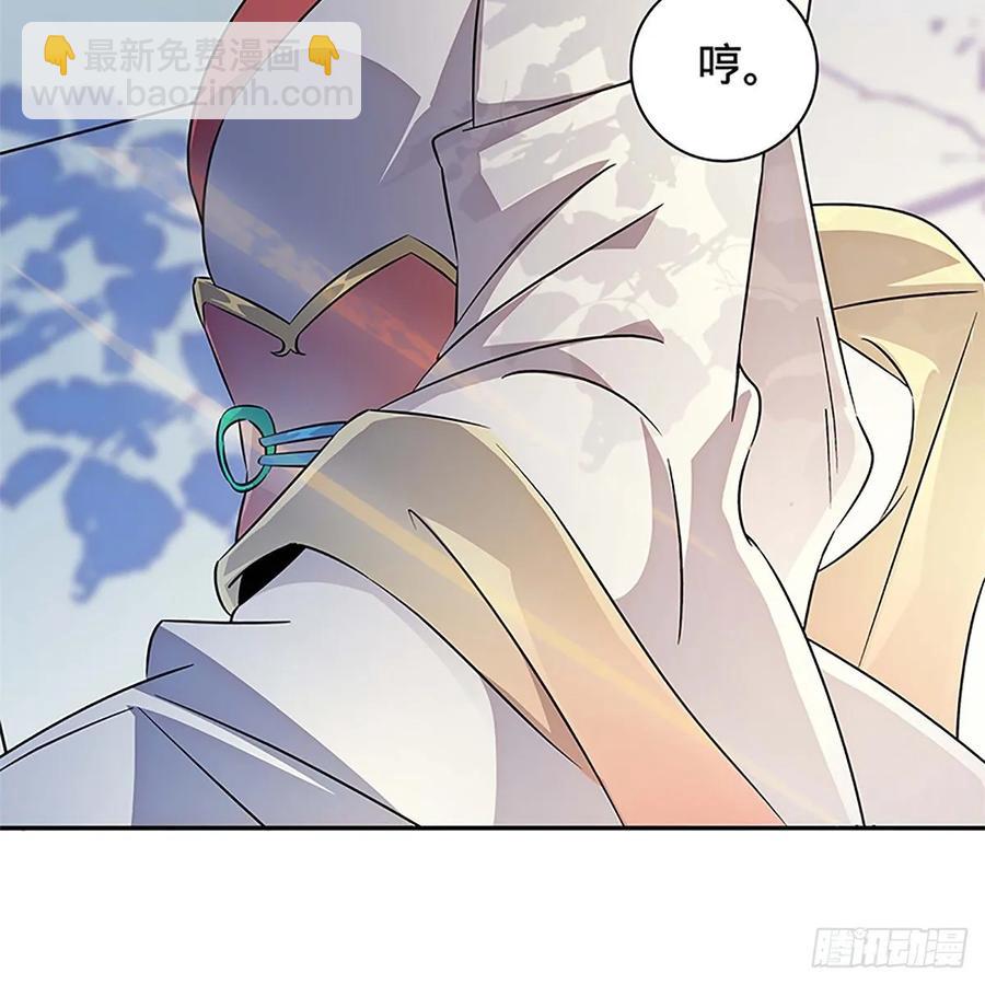 第一百零九话 大会前夜(1/2)-第114话