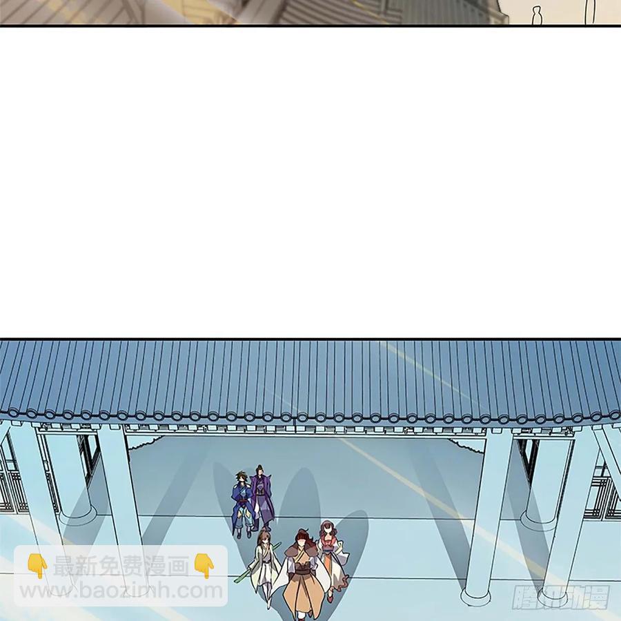 第一百零九话 大会前夜(1/2)-第114话