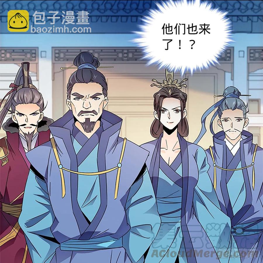 第一百零九话 大会前夜(1/2)-第114话