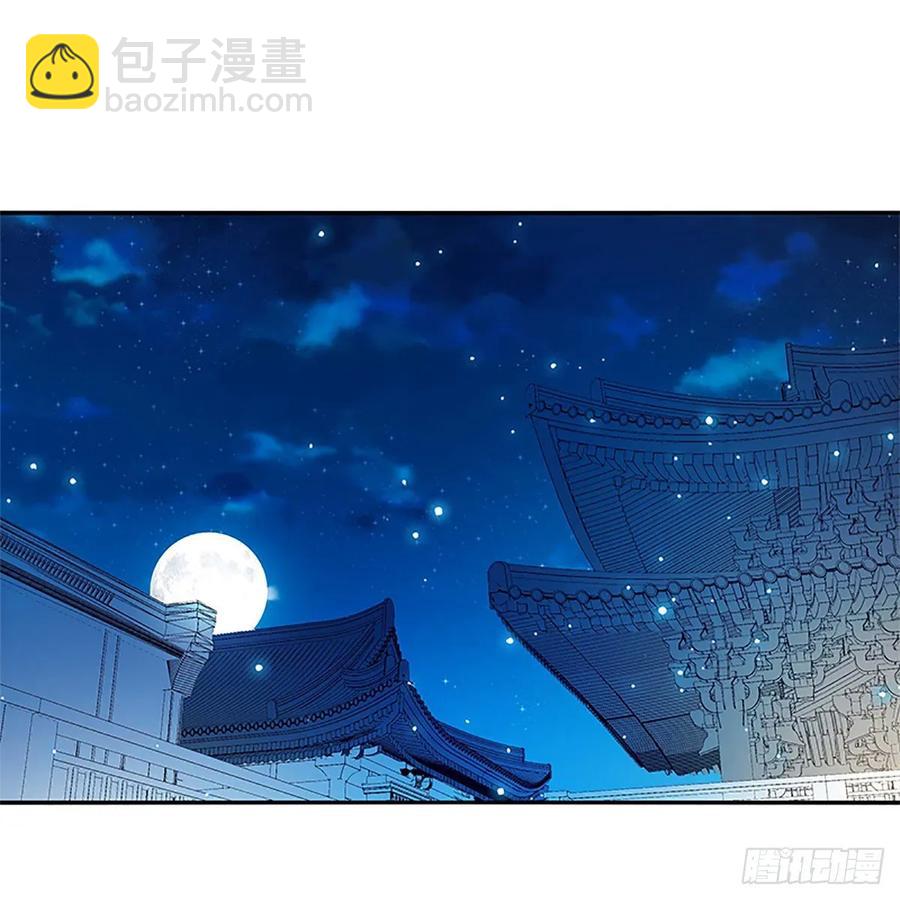 第一百零九话 大会前夜(1/2)-第114话