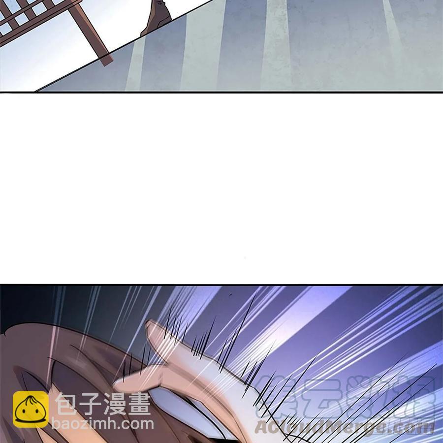 第一百十一话 暗解连环(1/2)-第116话