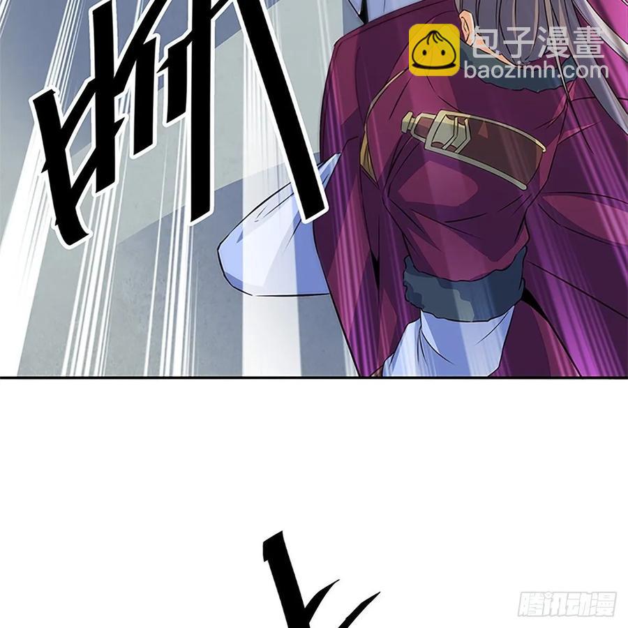 第一百十一话 暗解连环(1/2)-第116话
