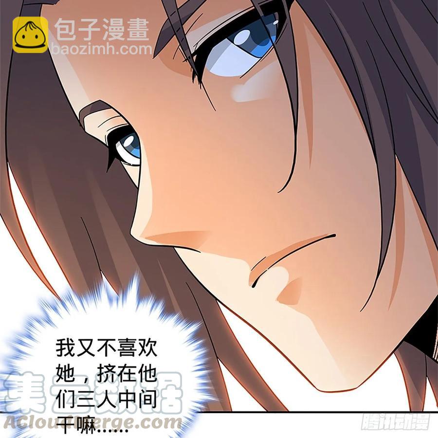 第一百十三话 打狗棒法(1/2)-第118话