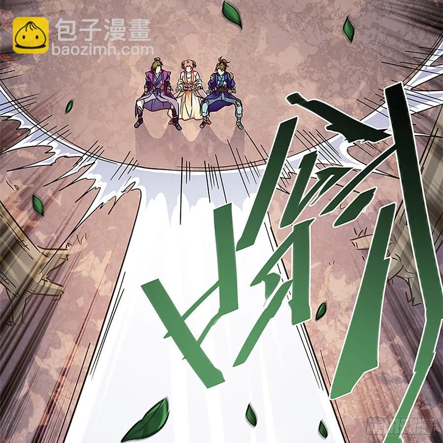 第一百十五话 说尽恩仇(1/2)-第120话