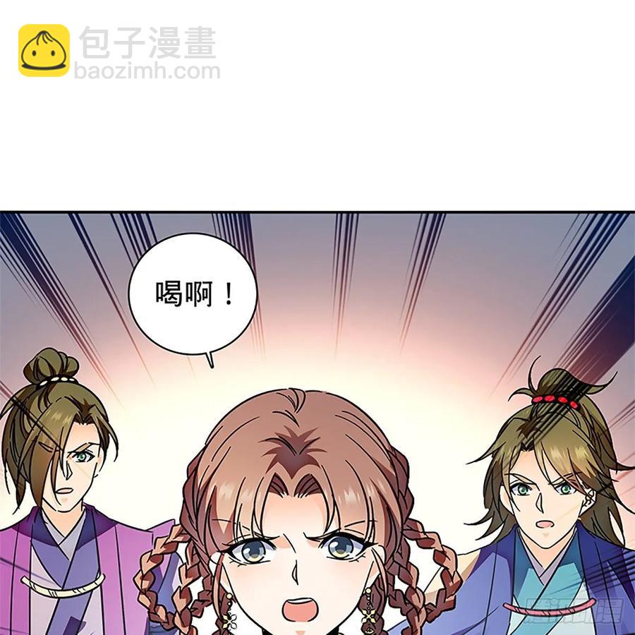 第一百十五话 说尽恩仇(1/2)-第120话
