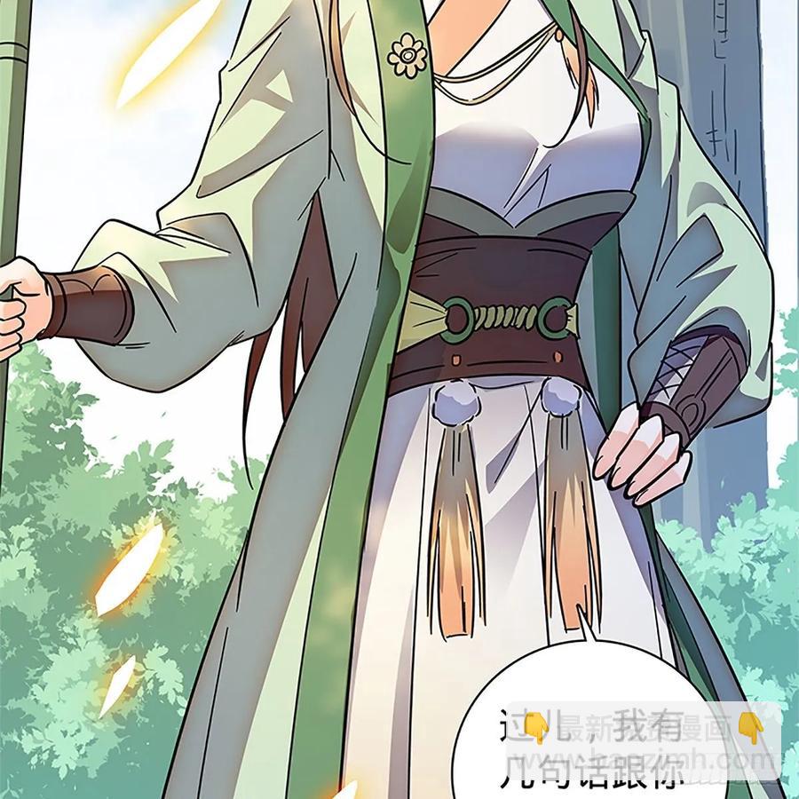 第一百十五话 说尽恩仇(1/2)-第120话