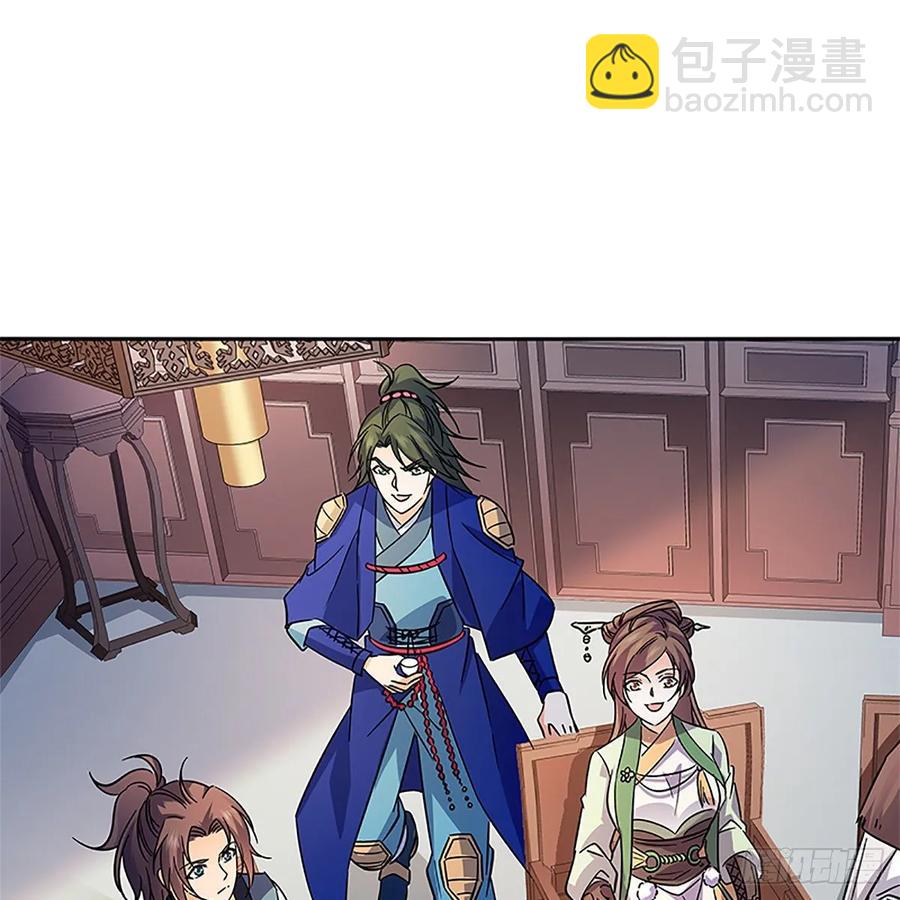 第一百十七话 男儿身手和谁赌(1/2)-第122话