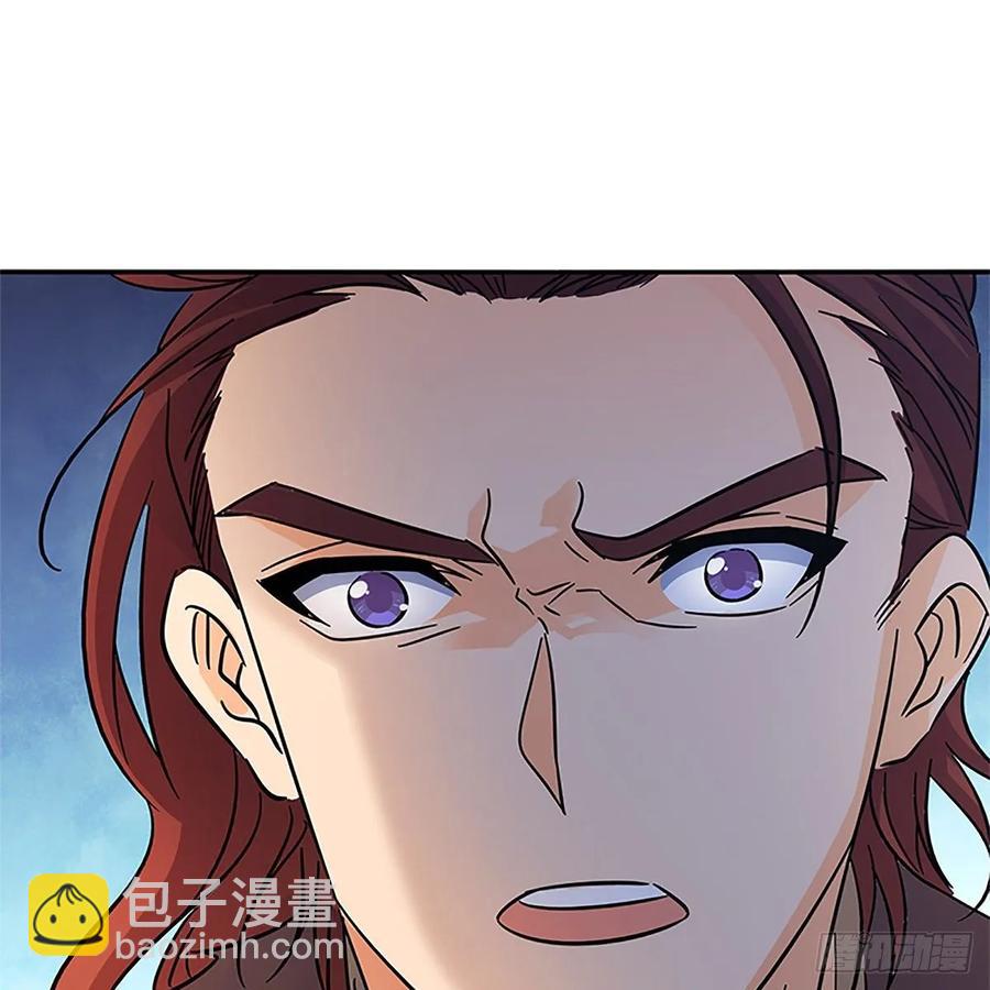 第一百十七话 男儿身手和谁赌(1/2)-第122话