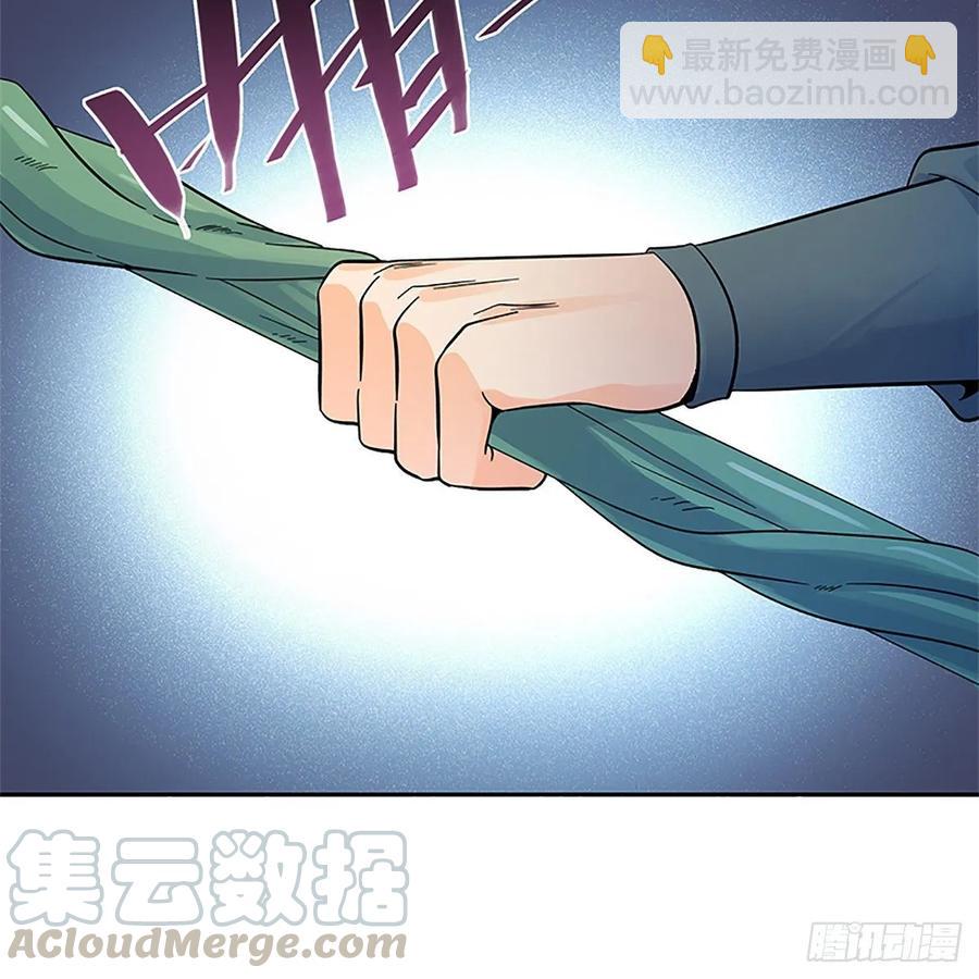 第一百十九话 赌斗争盟(1/2)-第124话