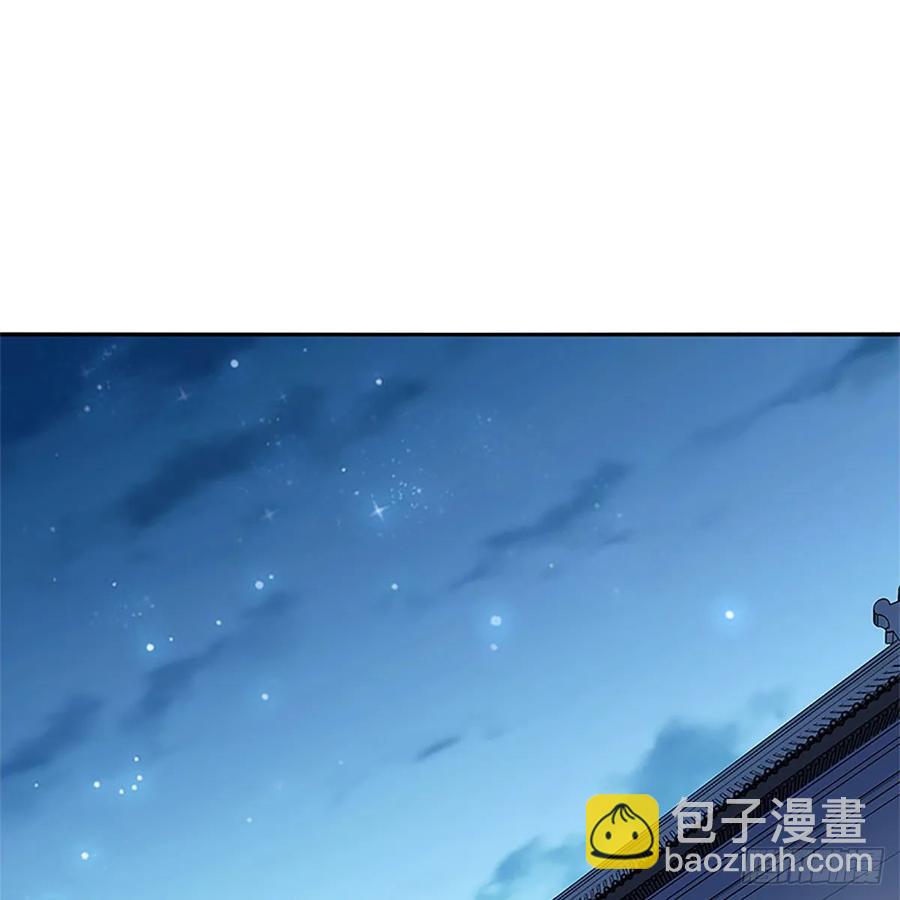 第一百十九话 赌斗争盟(1/2)-第124话