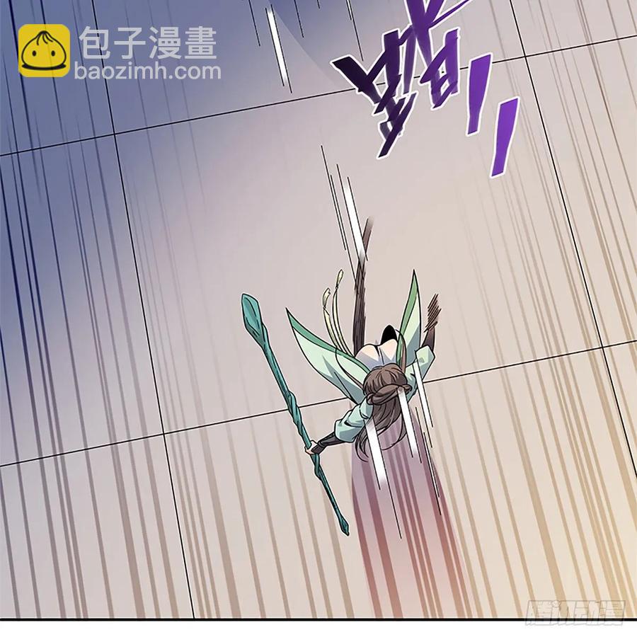 第一百十九话 赌斗争盟(1/2)-第124话