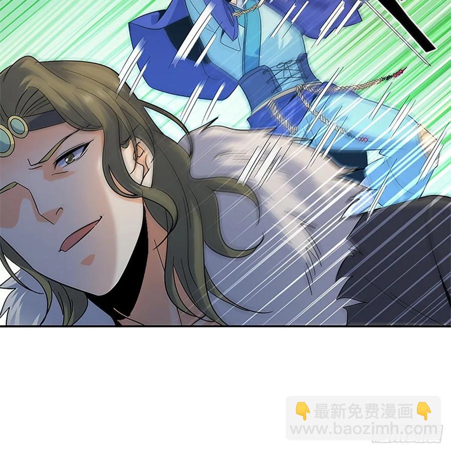 第一百十九话 赌斗争盟(1/2)-第124话