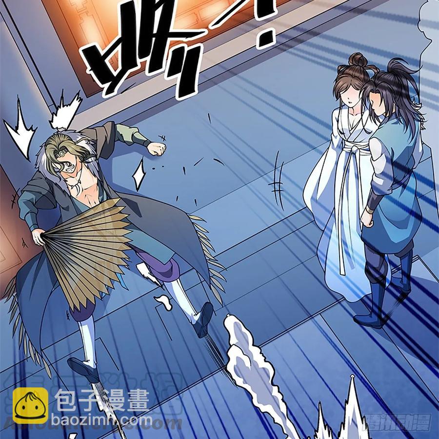 第一百二十一话 房玄龄碑(1/2)-第126话