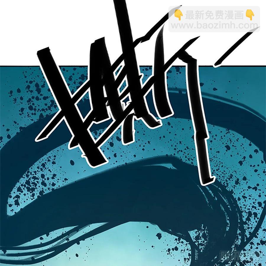 第一百二十一话 房玄龄碑(1/2)-第126话
