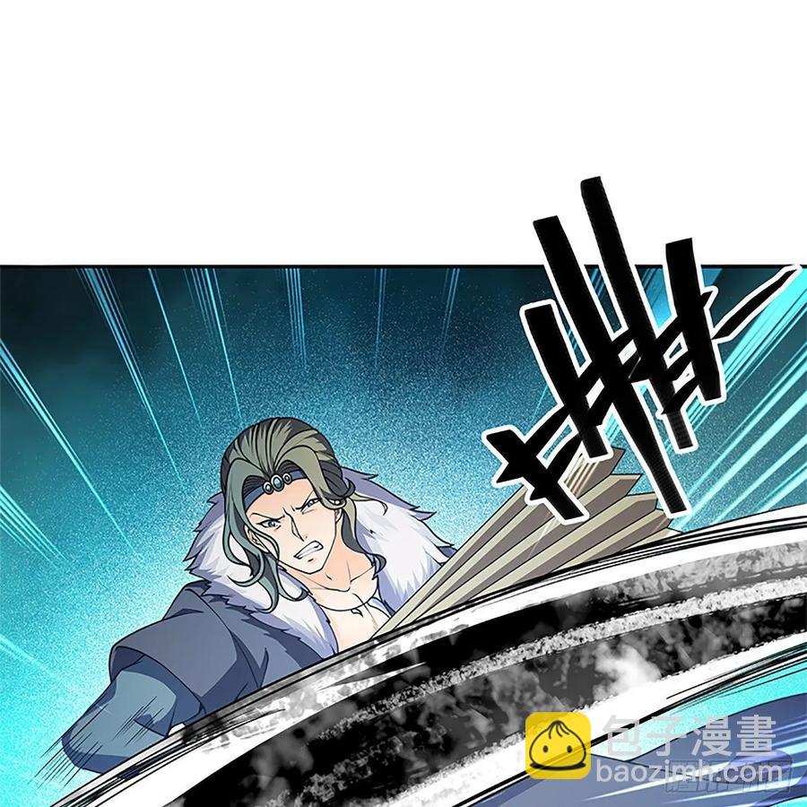 第一百二十一话 房玄龄碑(1/2)-第126话