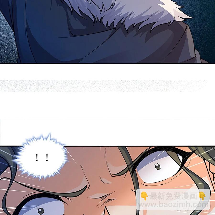 第一百二十一话 房玄龄碑(1/2)-第126话
