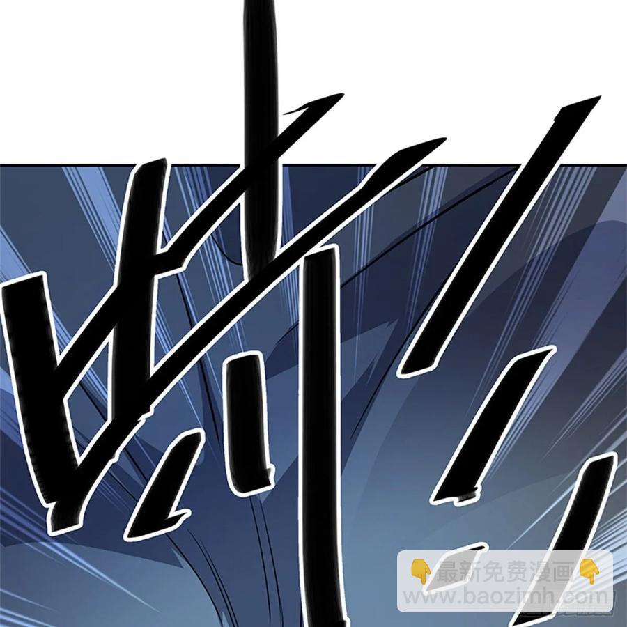 第一百二十三话 现学现卖打狗棒(1/2)-第128话
