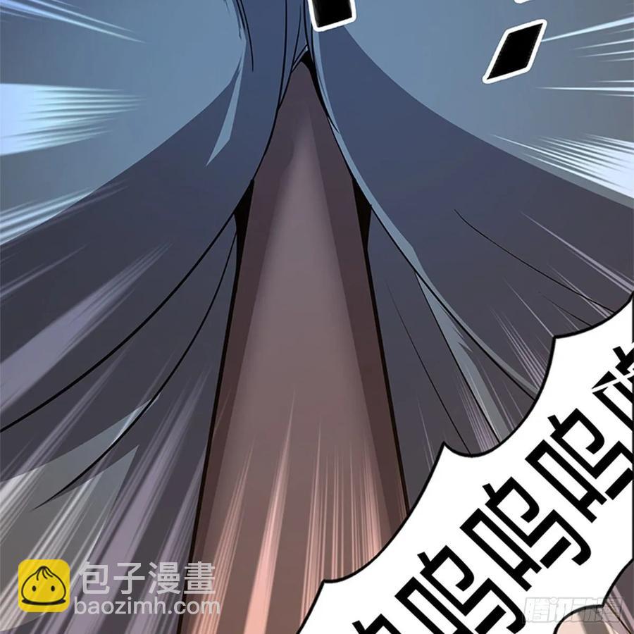 第一百二十三话 现学现卖打狗棒(1/2)-第128话