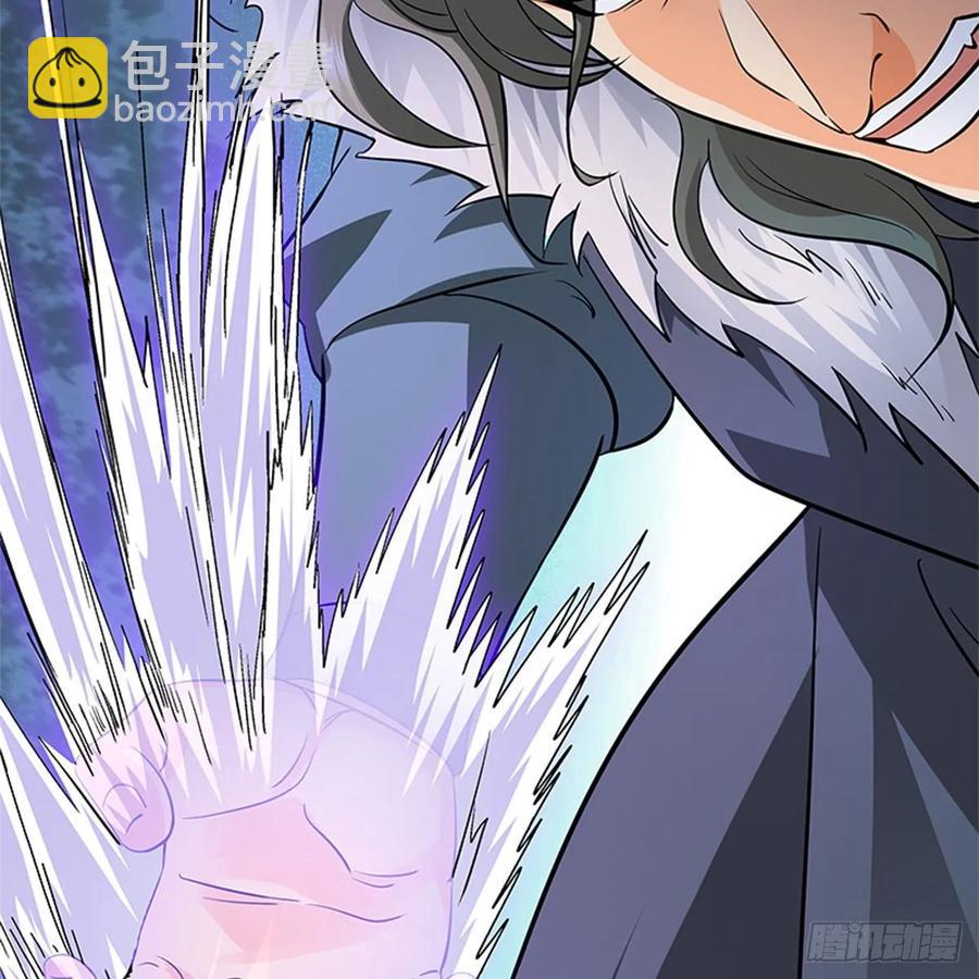 第一百二十三话 现学现卖打狗棒(1/2)-第128话