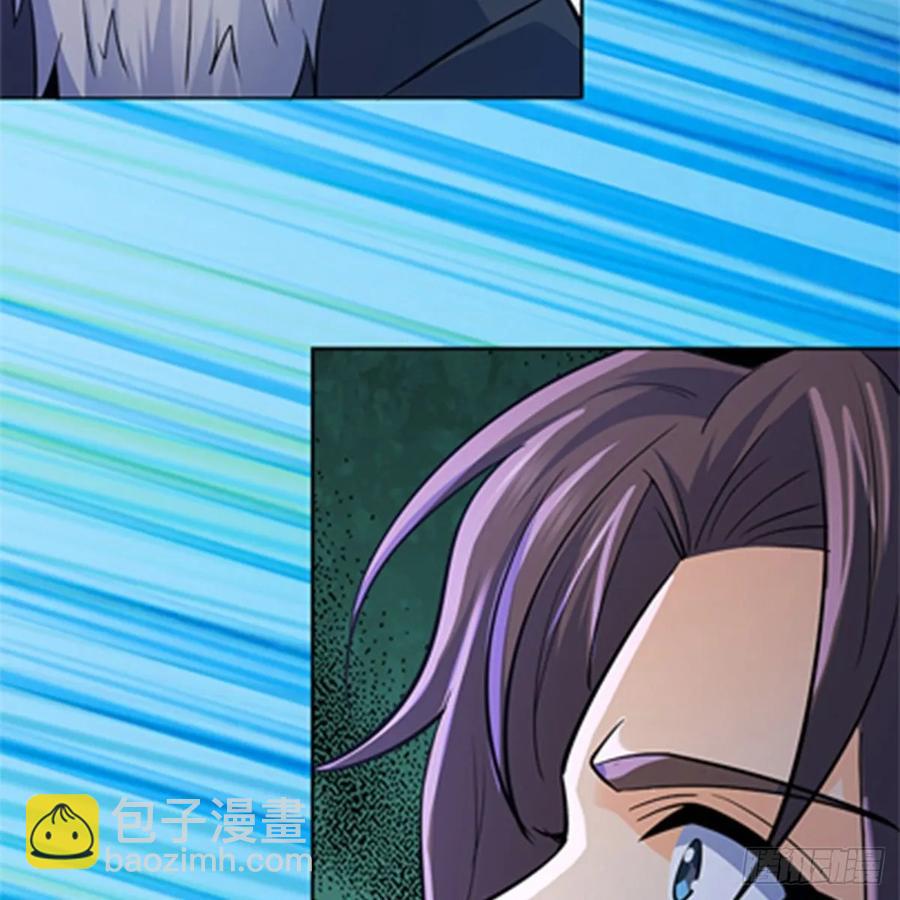 第一百二十三话 现学现卖打狗棒(1/2)-第128话