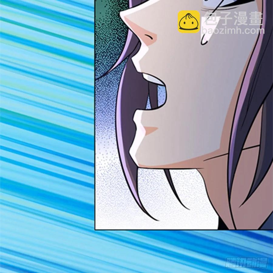 第一百二十三话 现学现卖打狗棒(1/2)-第128话