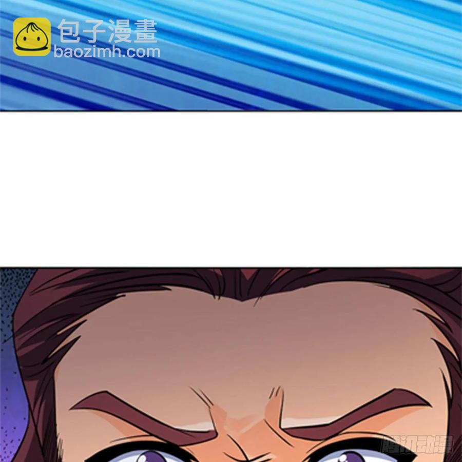 第一百二十三话 现学现卖打狗棒(1/2)-第128话