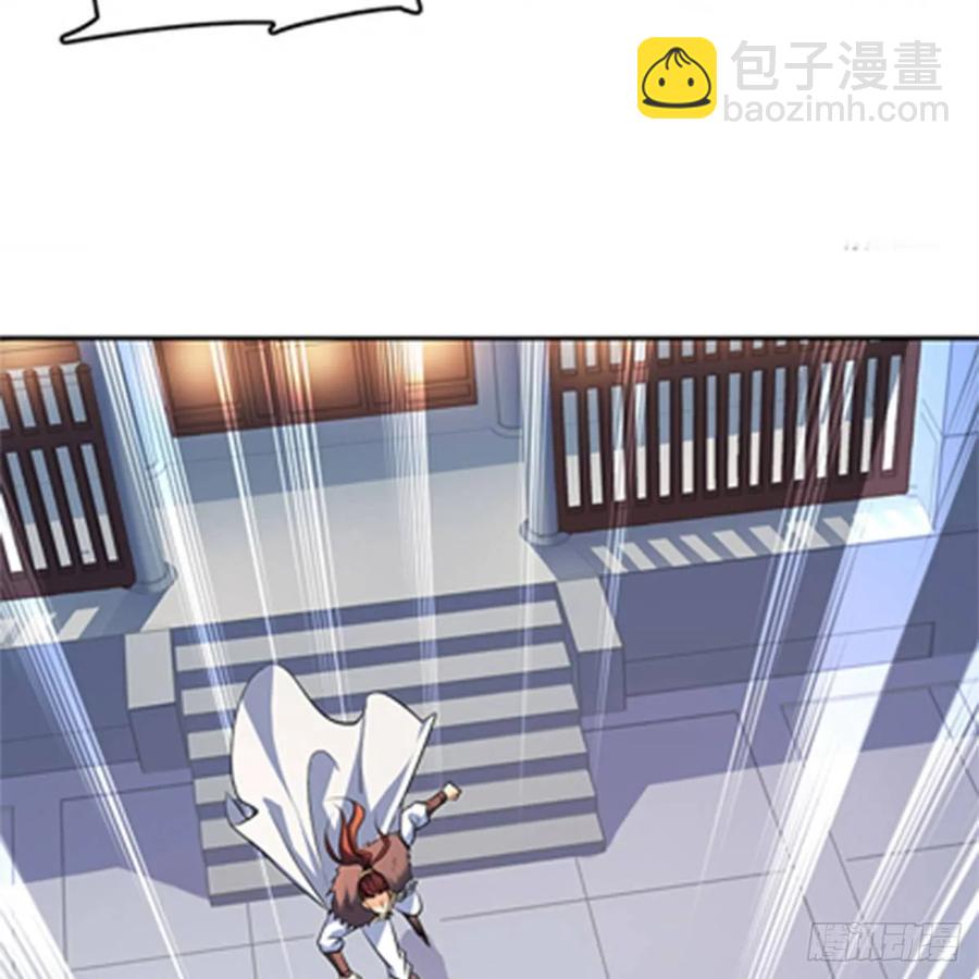 第一百二十三话 现学现卖打狗棒(1/2)-第128话