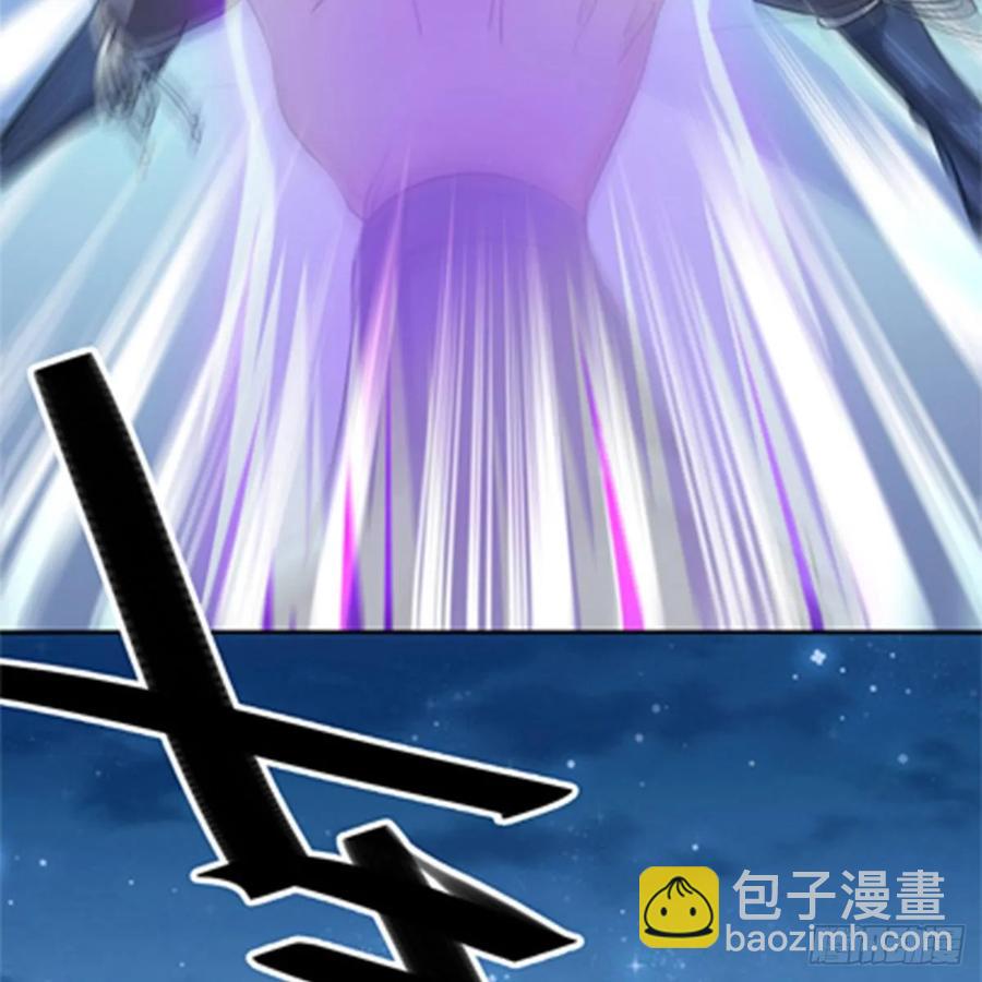 第一百二十三话 现学现卖打狗棒(1/2)-第128话