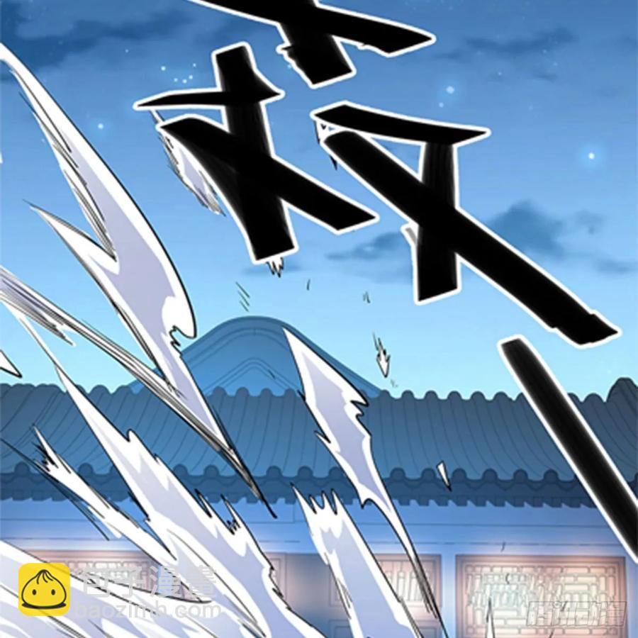 第一百二十三话 现学现卖打狗棒(1/2)-第128话