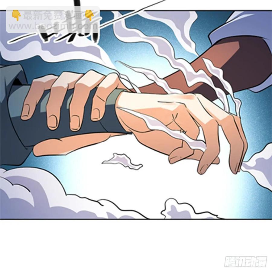 第一百二十三话 现学现卖打狗棒(1/2)-第128话