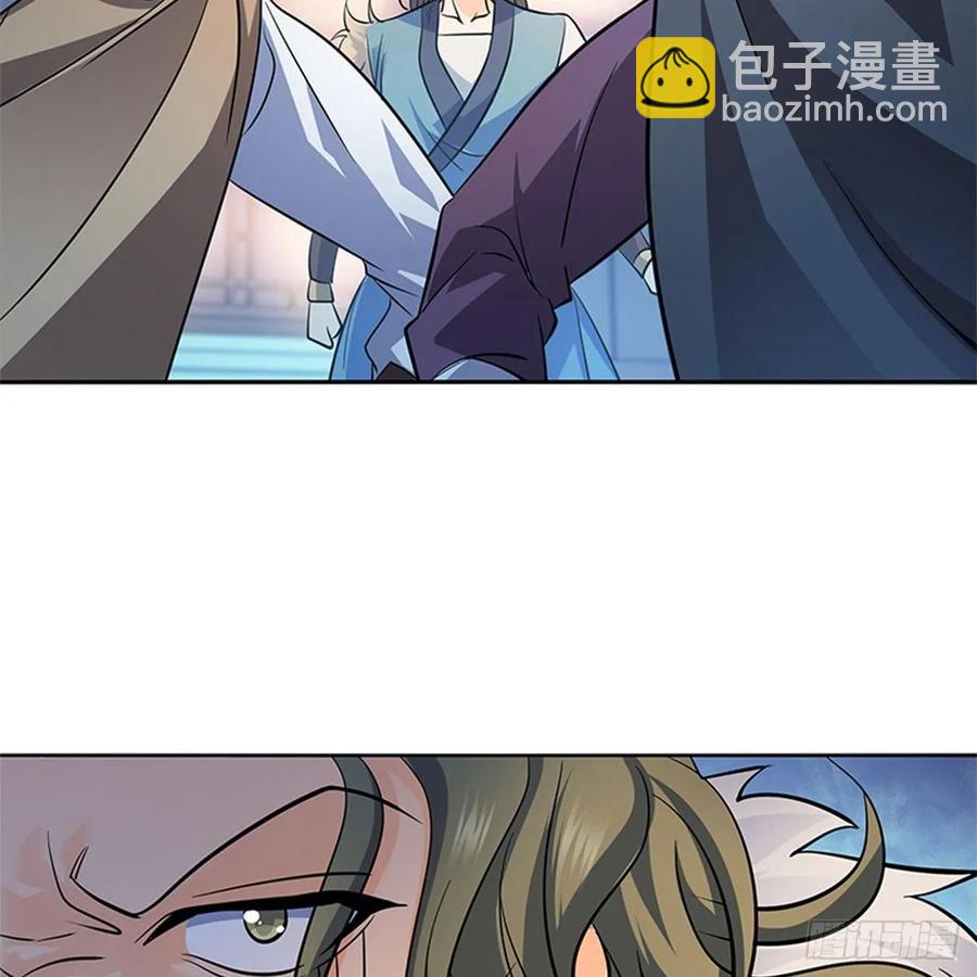 第一百二十三话 现学现卖打狗棒(1/2)-第128话