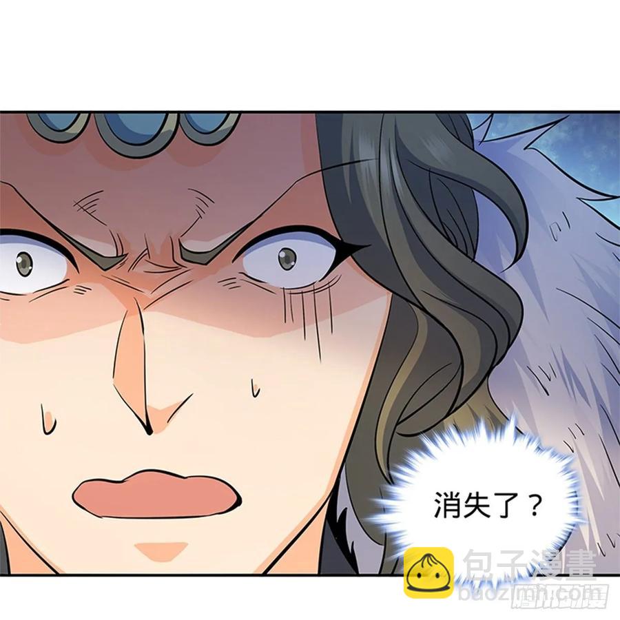 第一百二十三话 现学现卖打狗棒(1/2)-第128话